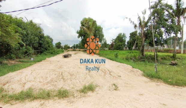 Urgent Sale Land in Siem Reap