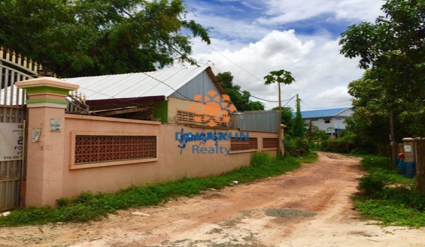 Land for Sale in Siem Reap