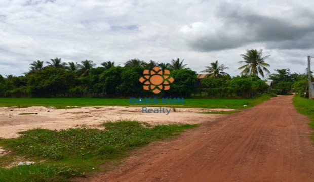 Land for Sale in Siem Reap