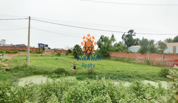 Land for Sale in Siem Reap