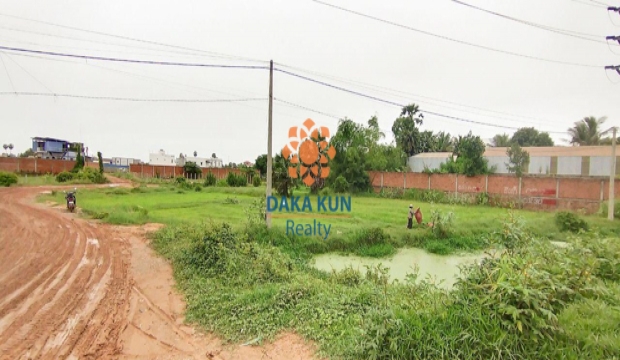 Land for Sale in Siem Reap