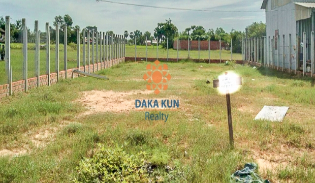 Land for Sale in Siem Reap