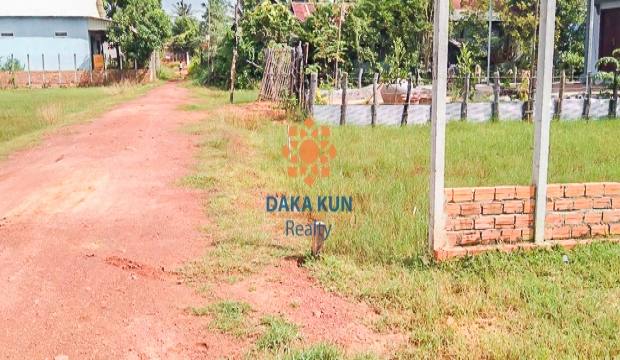 Land for Sale in Siem Reap