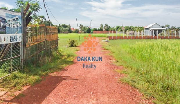 Land for Sale in Siem Reap