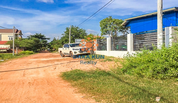 Urgent Sale Land near Svay Dangkum-Siem Reap