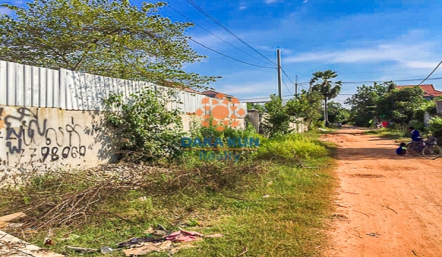 Urgent Sale Land near Svay Dangkum-Siem Reap