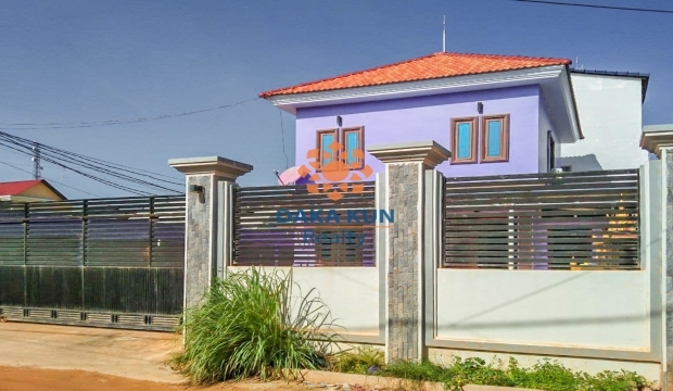 House for Sale in Siem Reap