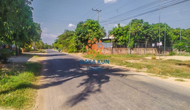 Urgent Sale​ Land and House in Siem Reap