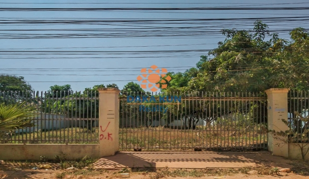 Urgent Sale Land near Sla Kram-Siem Reap