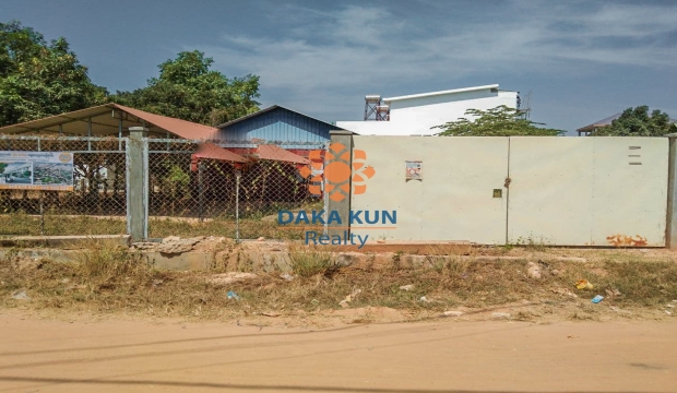 Urgent Sale Land near Sla Kram-Siem Reap