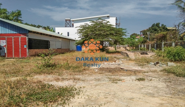 Urgent Sale Land near Sla Kram-Siem Reap