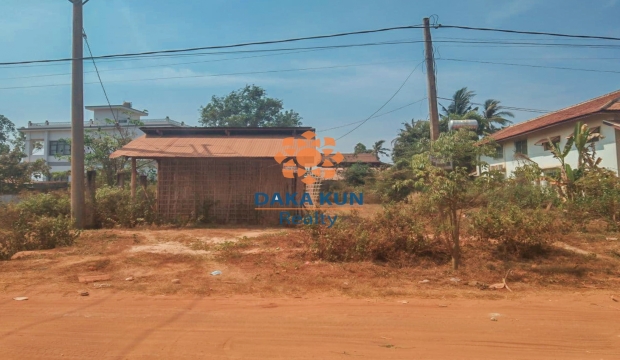 Urgent Sale Land in Chreav-Siem Reap