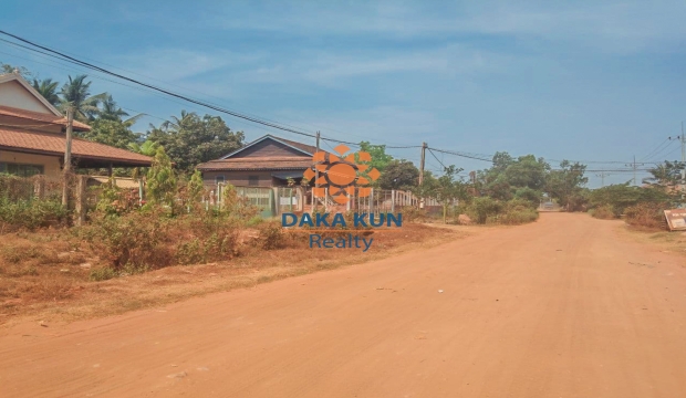 Urgent Sale Land in Chreav-Siem Reap