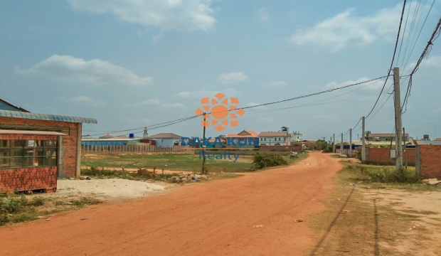 Urgent Sale Land in Sla Kram-Siem Reap