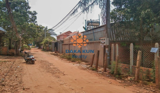 Urgent Sale Land in Sla Kram-Siem Reap