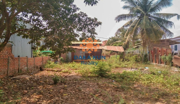 Urgent Sale Land in Sla Kram-Siem Reap