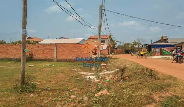 Urgent Sale Land in Sla Kram-Siem Reap