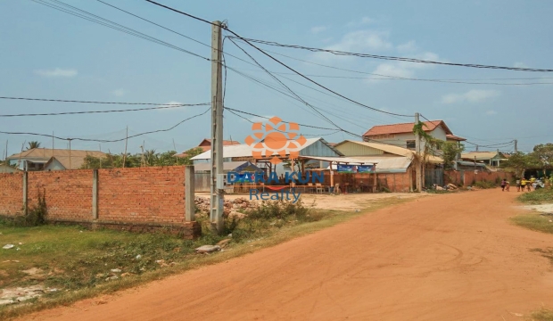 Urgent Sale Land in Sla Kram-Siem Reap