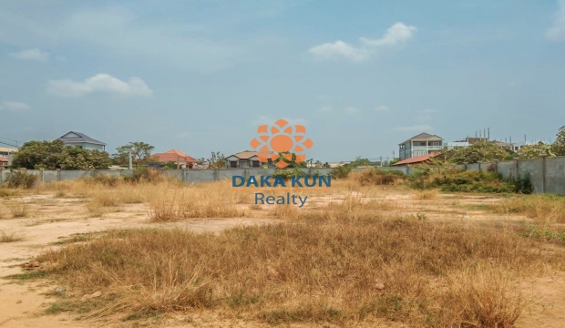 Urgent Sale Land near Sla Kram-Siem Reap