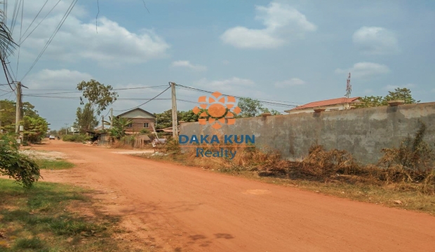 Urgent Sale Land near Sla Kram-Siem Reap