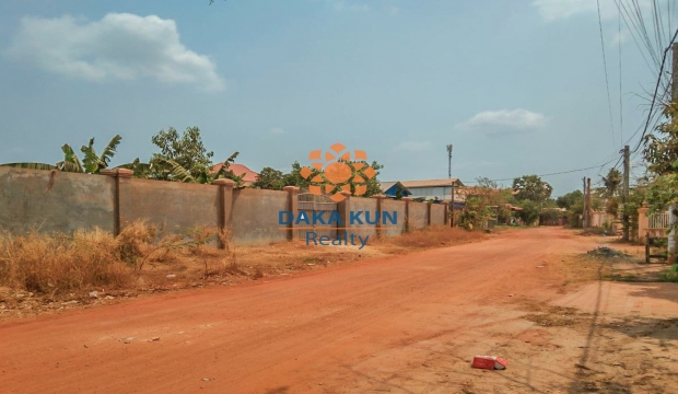 Urgent Sale Land near Sla Kram-Siem Reap