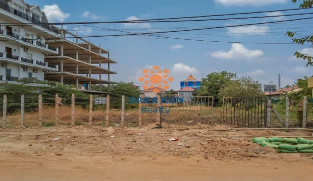 Urgent Sale, Land in Svay Dangkum, Siem Reap