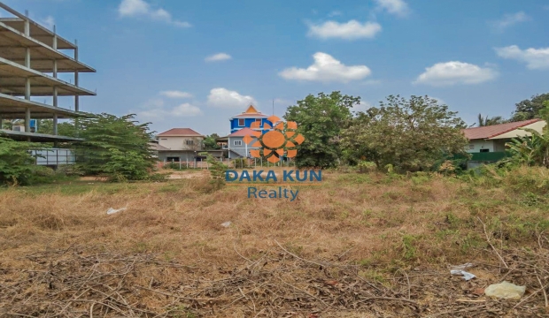 Urgent Sale, Land in Svay Dangkum, Siem Reap