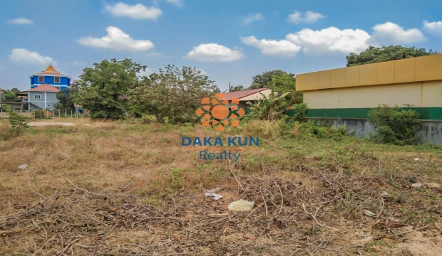 Urgent Sale, Land in Svay Dangkum, Siem Reap