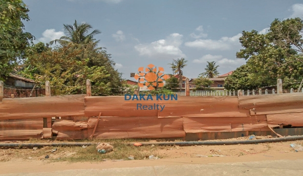 Urgent Sale Land in Sla Kram-Siem Reap