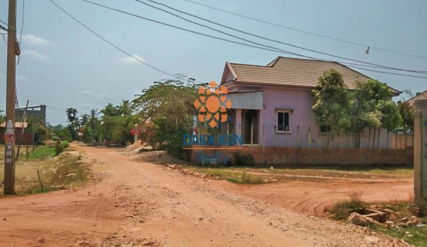 Urgent Sale Land in Chreav-Siem Reap