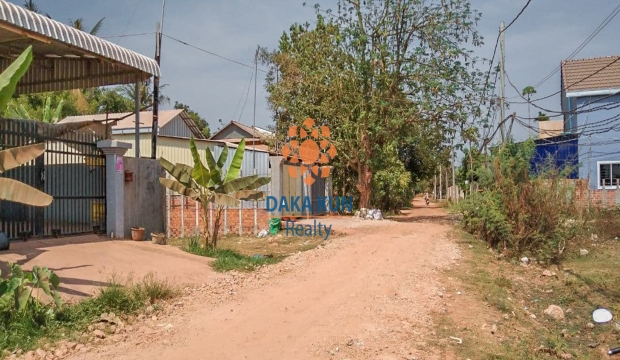 Urgent Sale Land in Chreav-Siem Reap