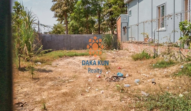 Urgent Sale Land in Chreav-Siem Reap