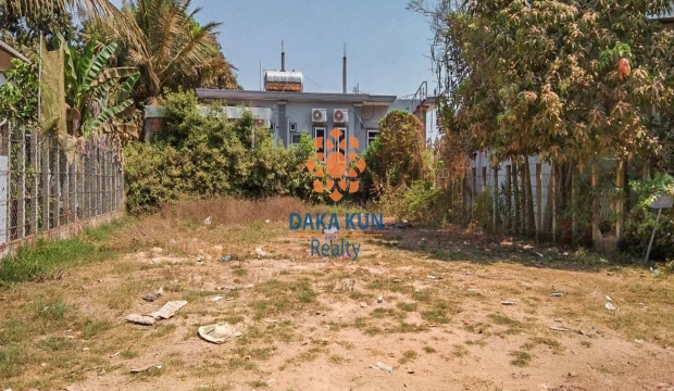 Urgent Sale Land and House in Siem Reap