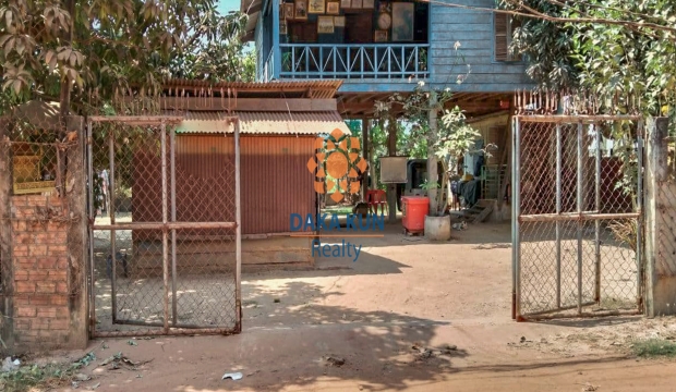 Urgent Sale Land near in Siem Reap