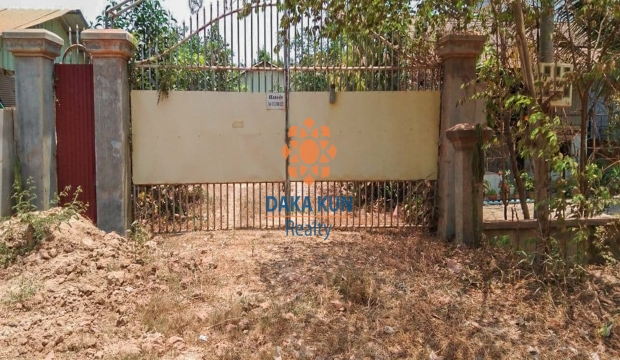 Urgent Sale Land in Sangkat Siem Reap, Siem Reap city