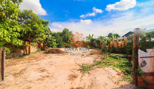 Urgent Sale Land in Sla kram-Siem Reap