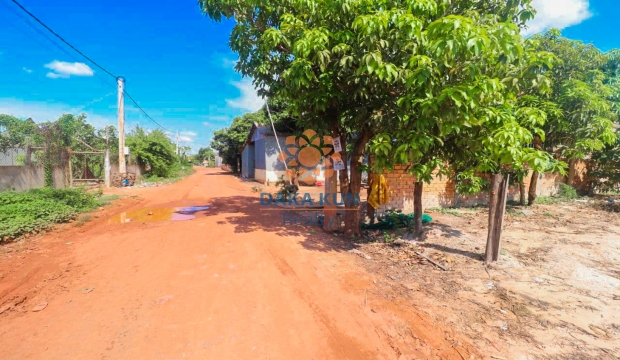 Urgent Sale Land in Sla kram-Siem Reap