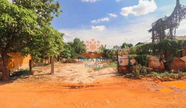 Urgent Sale Land in Sla kram-Siem Reap