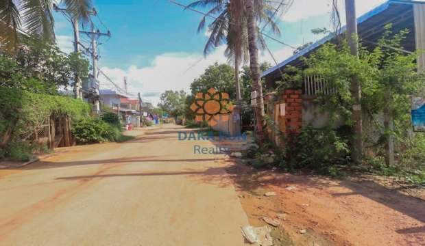 Urgent Sale Land near Sla Kram-Siem Reap