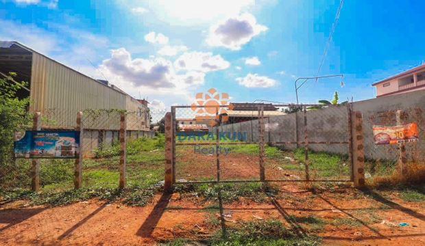 Urgent Sale Land near Sla Kram-Siem Reap