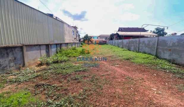 Urgent Sale Land near Sla Kram-Siem Reap