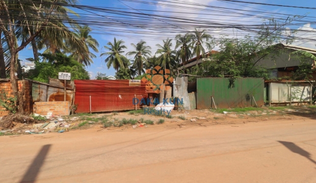 Urgent Sale Land near Sla Kram-Siem Reap