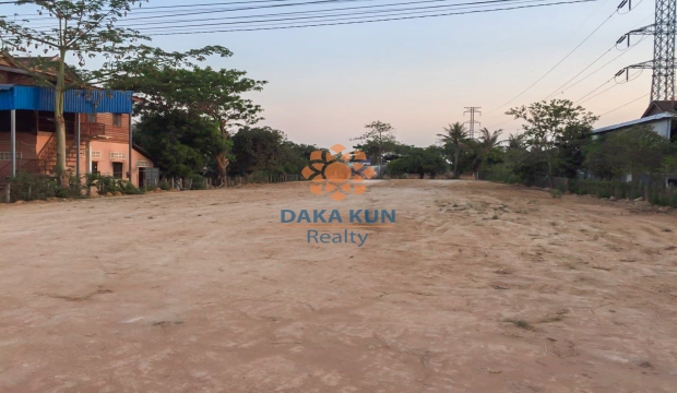 Urgent Sale Land near Chreav-Siem Reap