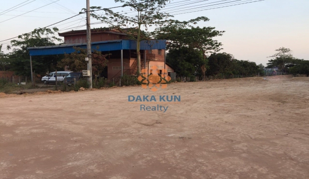 Urgent Sale Land near Chreav-Siem Reap