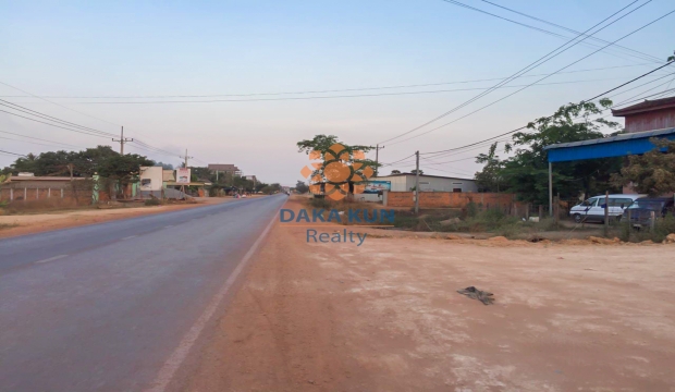 Urgent Sale Land near Chreav-Siem Reap