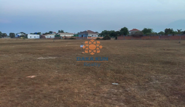 Urgent Sale Land in Siem Reap