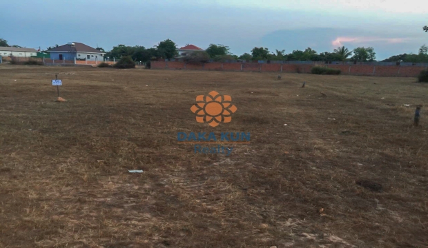 Urgent Sale Land in Siem Reap