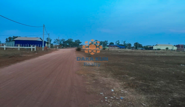 Urgent Sale Land in Siem Reap