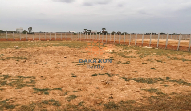 Urgent Sale Land in Siem Reap