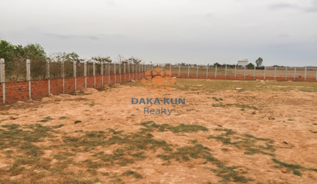 Urgent Sale Land in Siem Reap